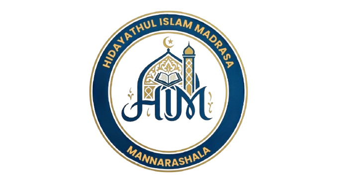 hidayathulislammadrasamannarashala.in